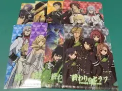 終わりのセラフ Seraph of the end ミニクリアファイル 非売品