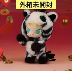 Have a Good Run シリーズぬいぐるみペンダントシリーズ