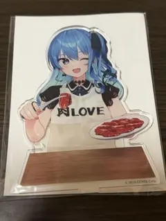 2026年最新】牛角 星街すいせいの人気アイテム - メルカリ