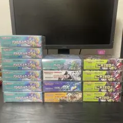 ポケモンカード未開封BOX まとめ売り　14ボックス