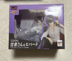 てのひら雲雀さん&ヒバード 家庭教師ヒットマンREBORN!