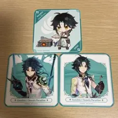 原神 スイパラコラボ コースター 魈 3枚セット