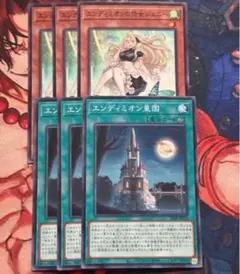 masa様 リクエスト 3点 まとめ商品