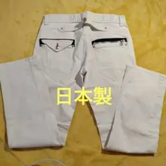 ホワイト チノパン ジッパーポケット付き