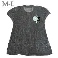 【新品】グレー 半袖カーディガン 透かし編み　M-L シニア ミセス