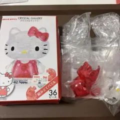 Item thumbnail for item c6d2c0a3-680d-4dbc-a8c1-81d500abea02