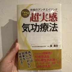 Item thumbnail for item f293eb4d-6753-4d88-801e-215d5ac3238f