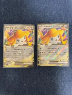 ポケモンカード 30周年ジラーチex ミュウex 2枚セット - メルカリ