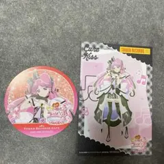 キュアキッス キャラクターグッズ