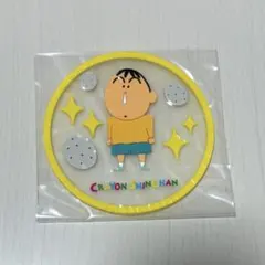 Item thumbnail for item 0770a71e-14a5-4747-b42d-be65eff8e94b