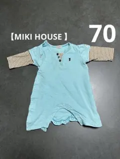 ミキハウス　70 ロンパース　カバーオール