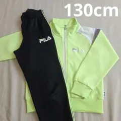 FILA ライトグリーン ジャージセット 130cm