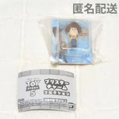トイストーリー5　ブリスターチャームコレクション　ウッディ　キーホルダー　ガチャ