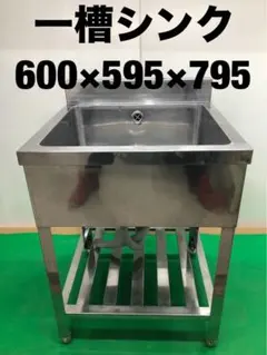 11998307_1