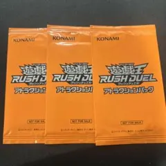 遊戯王 メダル ジャンプビクトリーカーニバル2021 - メルカリ