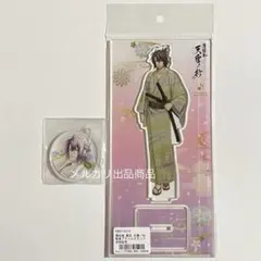 薄桜鬼 沖田総司 アクリルスタンド アクスタ オトメイト 桜の宴 - メルカリ