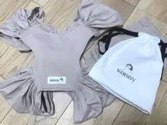 Komma ベージュ 抱っこ紐