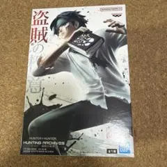 Item thumbnail for item 785db9e6-a3f9-4daf-8c7f-6ccea0db02cb