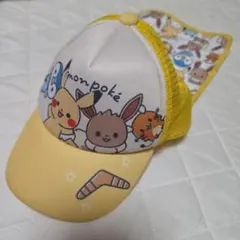 【美品】ポケモン メッシュキャップ 48〜50cm イエロー 帽子のサムネイル