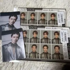 原因は自分にある。 杢代和人 トレカ ステッカー 核心触発イノベーション