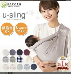 Item thumbnail for item 83819c4c-50ad-4553-bb1d-04b6d5de4d2c