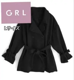 GRL 襟2Wayリボンベルト付きフェイクウールトレンチコート Lサイズ コート
