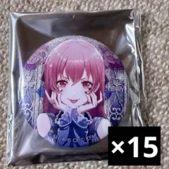 桃井愛莉 プロセカ 缶バ 10a
