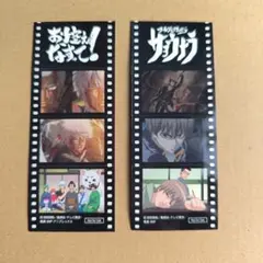 2026年最新】銀魂 フィルムシールの人気アイテム - メルカリ