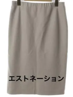 【さらに再値下げ】エストネーション　タイトスカートのサムネイル