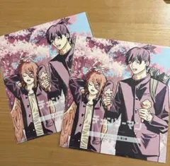 チェンソーマン 特典 第3弾 2枚セット