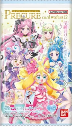プリキュアカードウエハース12 3枚セット