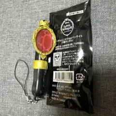 ツイステ ミニマジカルペンライト スカラビア寮