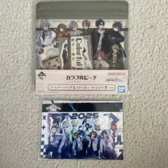 カラフルピーチ　全員集合　セット