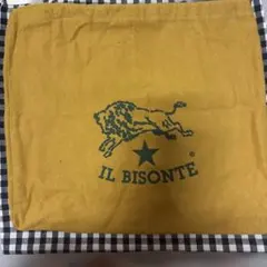 Item thumbnail for item 04fb3f34-7246-4ef6-80b3-e012f33bd698