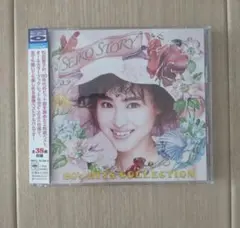 2026年最新】松田聖子dvdの人気アイテム - メルカリ