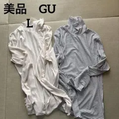美品　GU ソフトリブタートルネックT ボーダー　白　Lサイズ