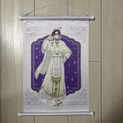 アニメイトオンリーショップ カラフルピーチくじ のあ タペストリー C