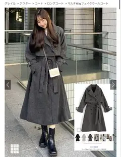GRL マルチWayフェイクウールコート[kz161]