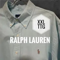 3L Ralph Lauren 長袖シャツ ボタンダウン TTG ミント 美品