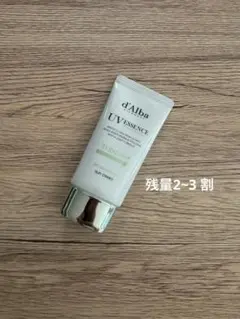 ダルバ 日焼け止め トーンアップサンクリーム グリーン