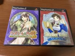 ＰＳ２　リリーのアトリエ　ヴィオラートのアトリエ　セット売り
