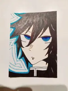鬼滅の刃 冨岡義勇 手描きイラスト