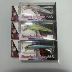 ティムコ　レヴァリエミノー55のサムネイル