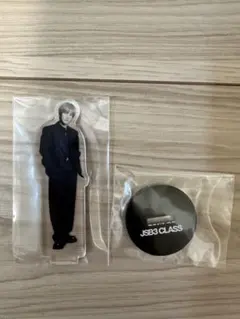 三代目J Soul Brothers 岩田剛典JSB3Class アクスタ
