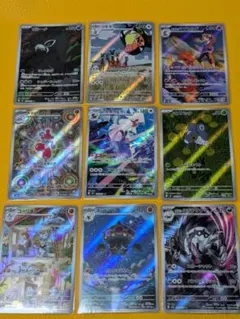 2026年最新】ポケモンカードar9枚セットの人気アイテム - メルカリ