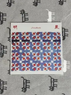 EVISBEATS 明星 CD