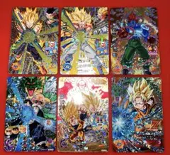 【超美品】ドラゴンボールヒーローズ HGD9 CP7枚セット ドラゴンボールヒーローズ HGD9-CP1 CP2 CP3 CP4 4枚セット - メルカリ