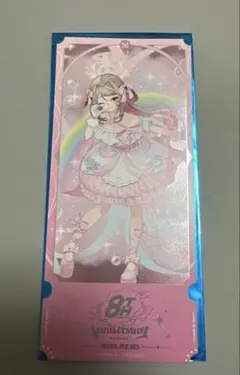 にじさんじ 8周年 チケット風カード 魔界ノりりむ