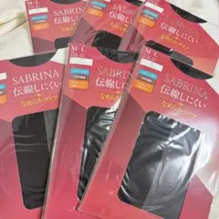 サブリナ ストッキング