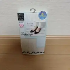 レディース　レギンス　新品未使用